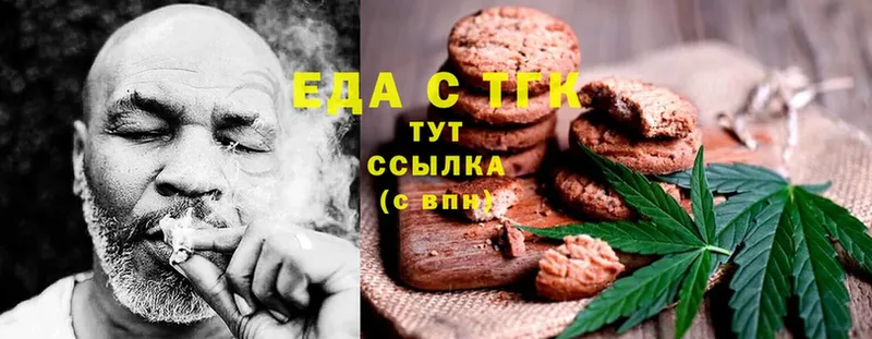 Cannafood конопля  Тайга 